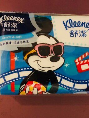 Kleenex Mickey Mouse On-The-Go Facial Tissues